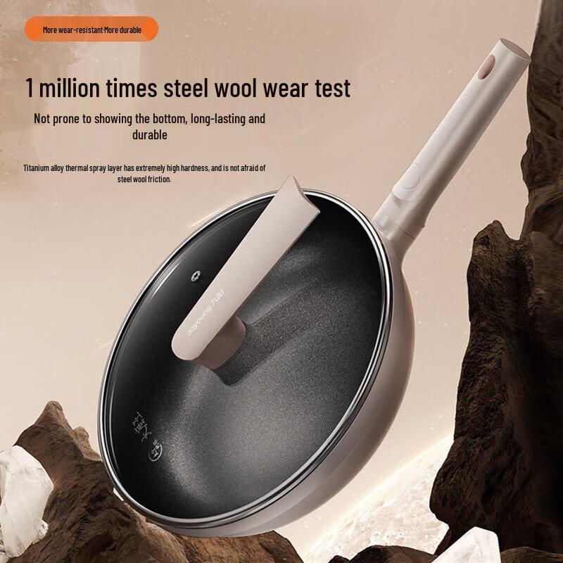 

JOYOUNG 29CM Non-Stick Stir-fry Wok