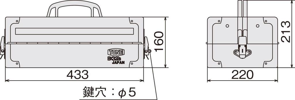 TONE Tool Case BX322S Red