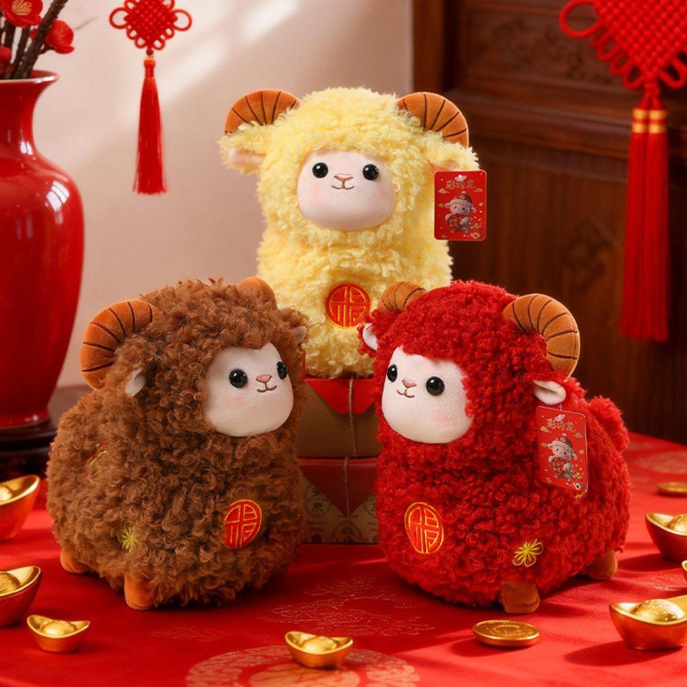 Curly Wool Sheep Plush Toy Cute Lucky Mascot Mascot Lamb Stuffed Doll Holiday Gift
