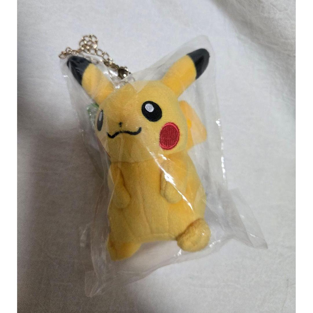 Pokemon Pikachu Plush Keychain