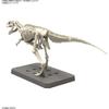 Bandai Spirits Planosaurus Giganotosaurus [assembled Plastic Model]