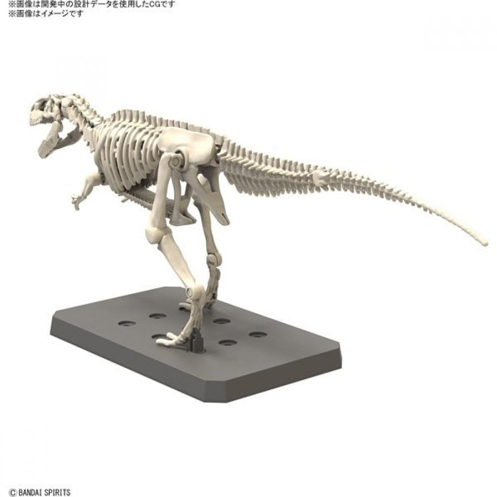 Bandai Spirits Planosaurus Giganotosaurus [assembled Plastic Model]