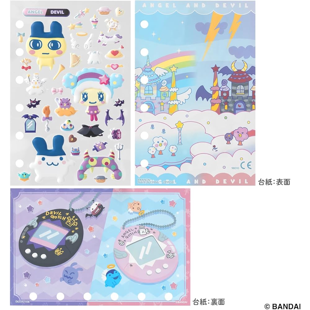 Bandai Tamagotchi Angel and Devil Set Refill Age 6 and Up Toy
