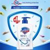 Safeguard Pure White Duft Handseife