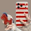 Striped Pony for iPhone17 Magnetic Mobile Phone Case 15 Apple 16promax with Bracket 14 Horse New Year's Cover
