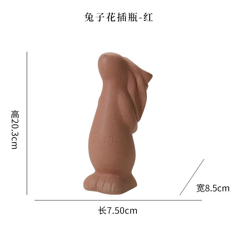 

20.3cm Nordic White Ceramic Decoration Dried Flower Vase Foyer Desktop Study Cute Rabbit Ornament Living Room Flower Planter