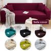 Living Room Sofa Cover Solid Color Elastic Sofa Cushion Thickened Polar Fleece Four Seasons General Furniture Protective Cover for Home