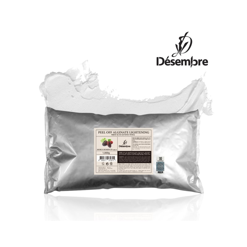 Lightning Rubber Pack 1000g