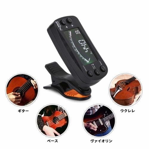 MT83W 2-in-1 Clip-on Guitar Tuner/Metronome with Multifunction LCD Display and 360-Degree Rotation Tuning Meter for Guitars, Bass, Violins, Ukuleles,