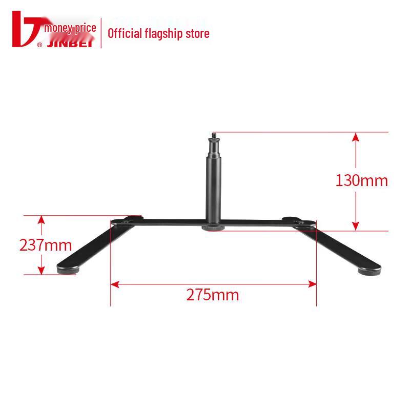 JINBEI H-13 Desktop Universal Camera Ball Head Stand