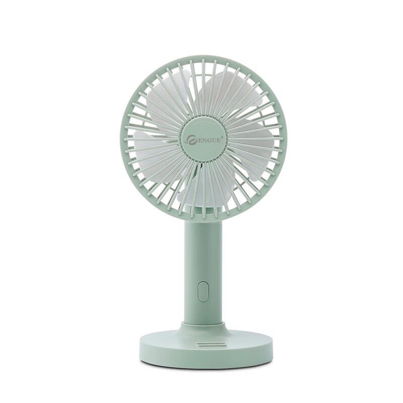 Engu Simple Desk Fan