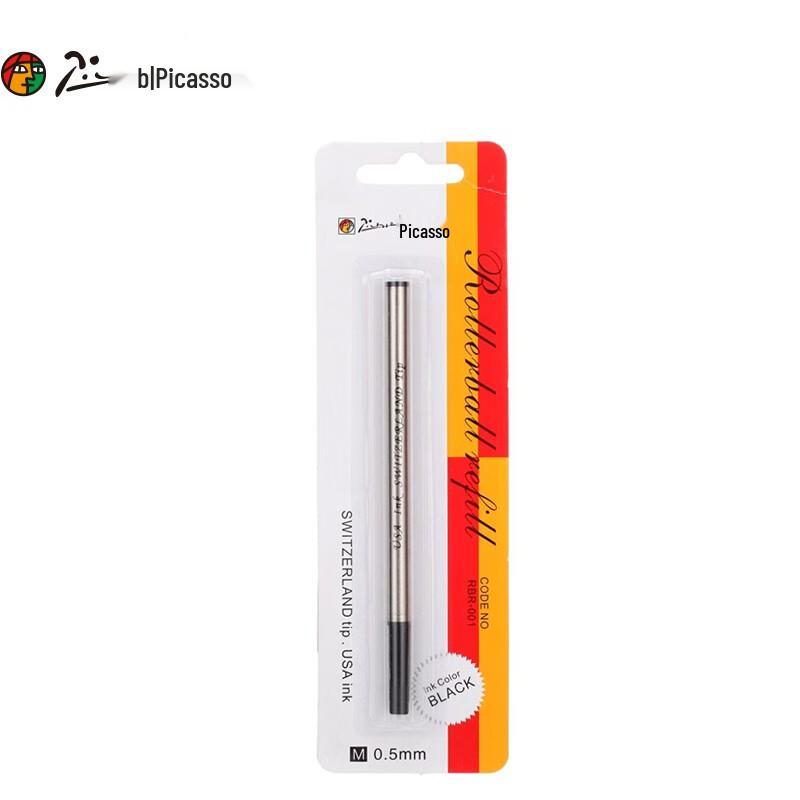 Picasso Pimio Rollerball Pen Refill