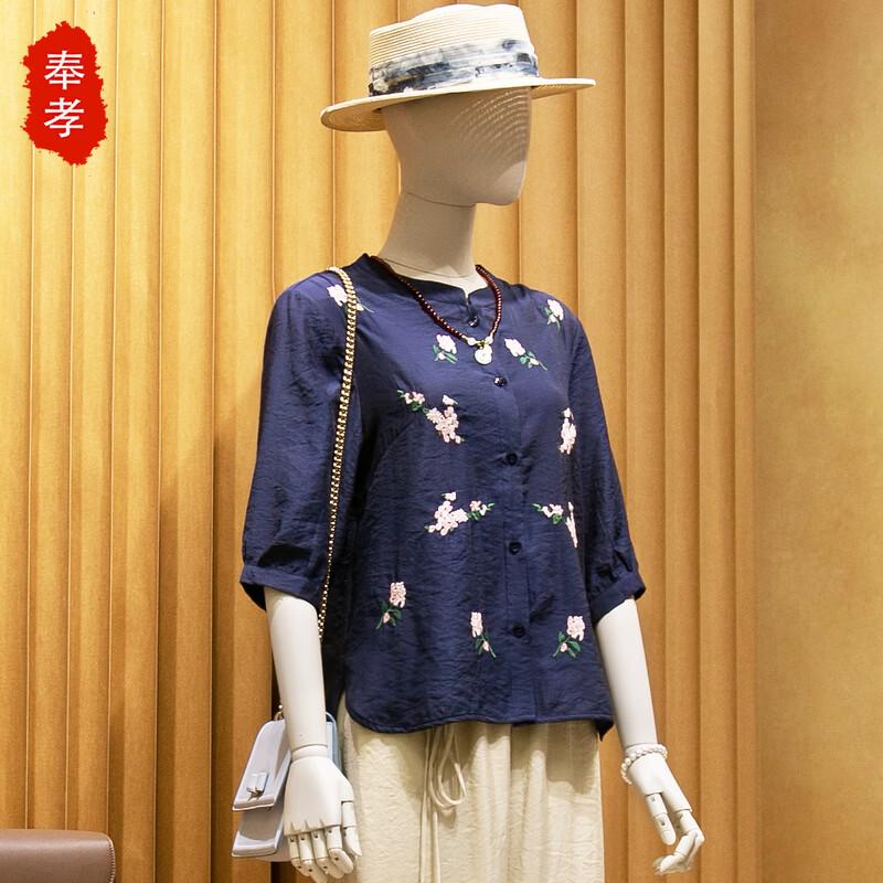 Women s Embroidered Round Neck Five-Point Sleeve Blouse 3XL