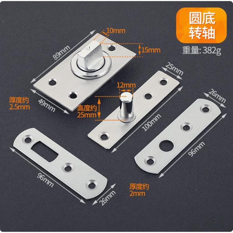 Bear 300kg,Wood Door Shaft,Hinge,Invisible Hinges,Rotate 360 Degrees,With Bearing,No positioning No spring,door hardware