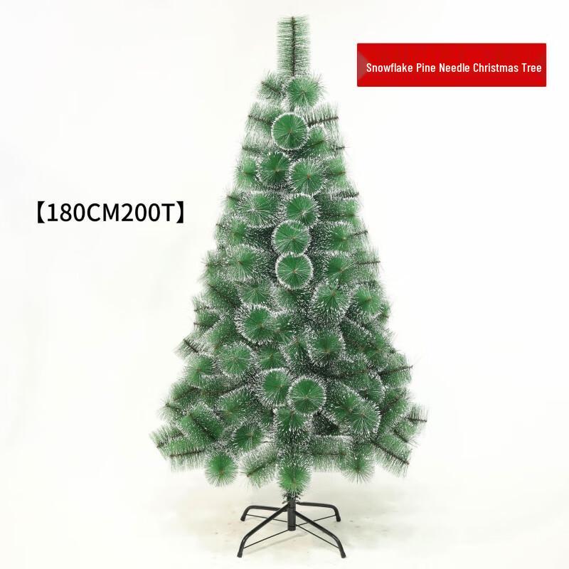 Christmas Snowflake Pine Needle Artificial Tree