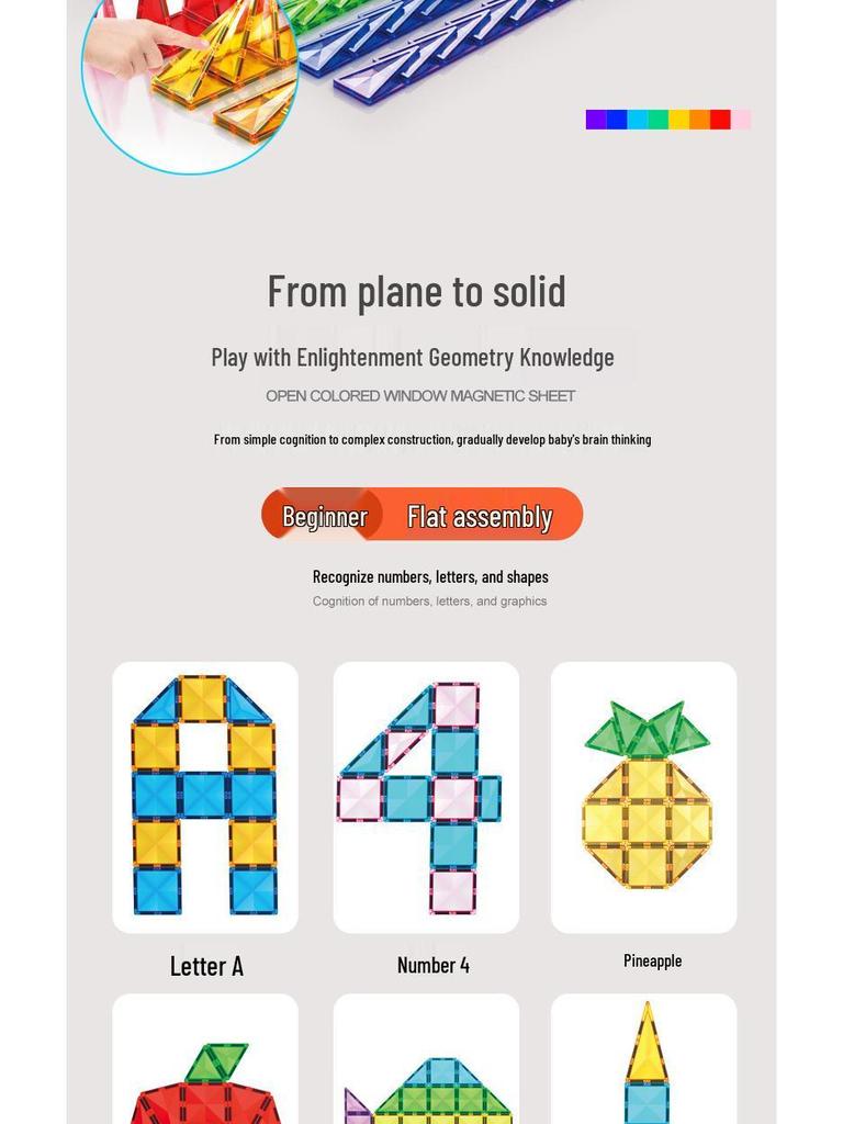 Stained Glass Magnetic Building Blocks Set - 100-Piece Educational Toy for Kids