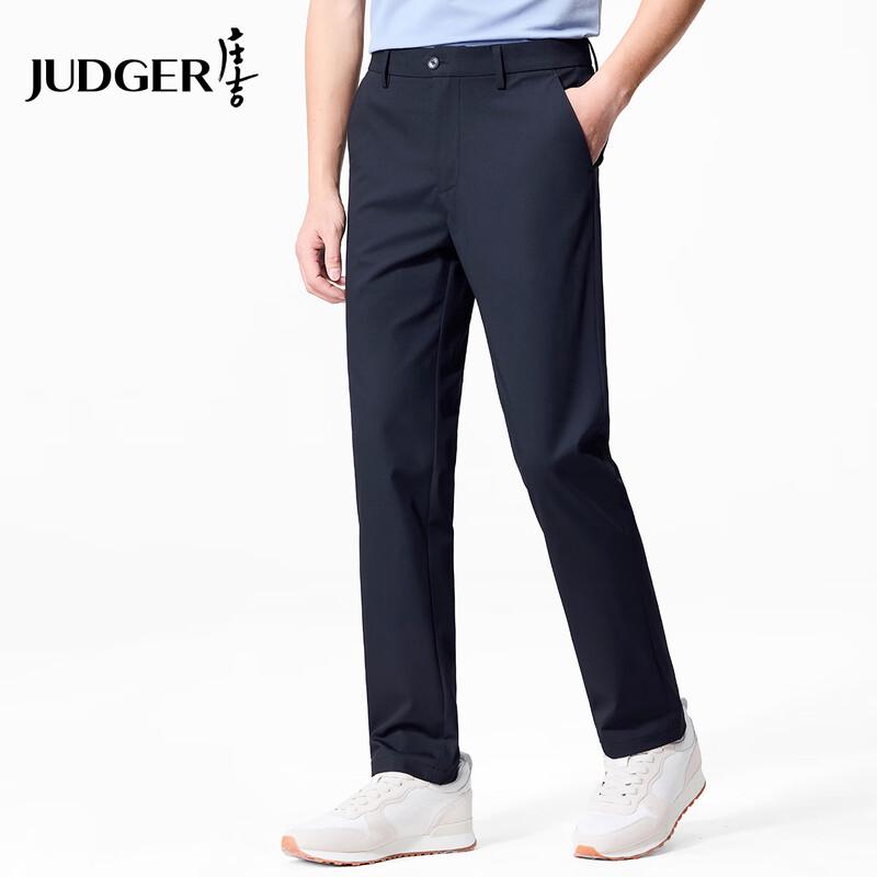 

Zhuangji Men s Light Luxury Mulberry Silk Blend Business Casual Trousers 35 180/88A