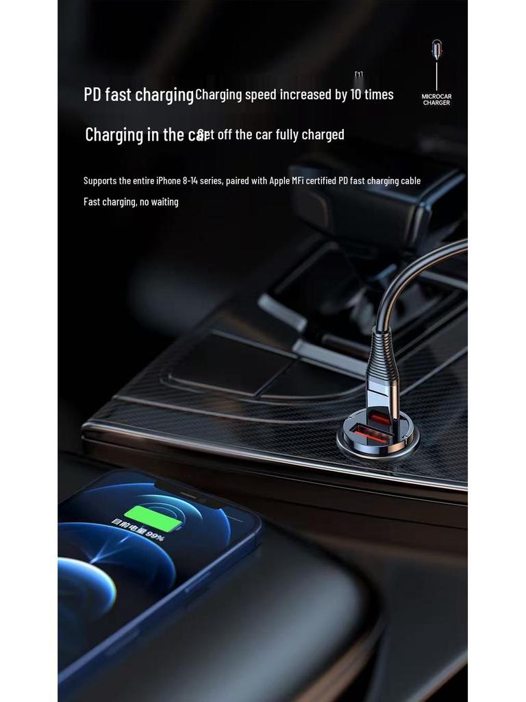 Cross-Border Spot USB Car Charger: Super Fast Multi-Function Phone Charging Plug