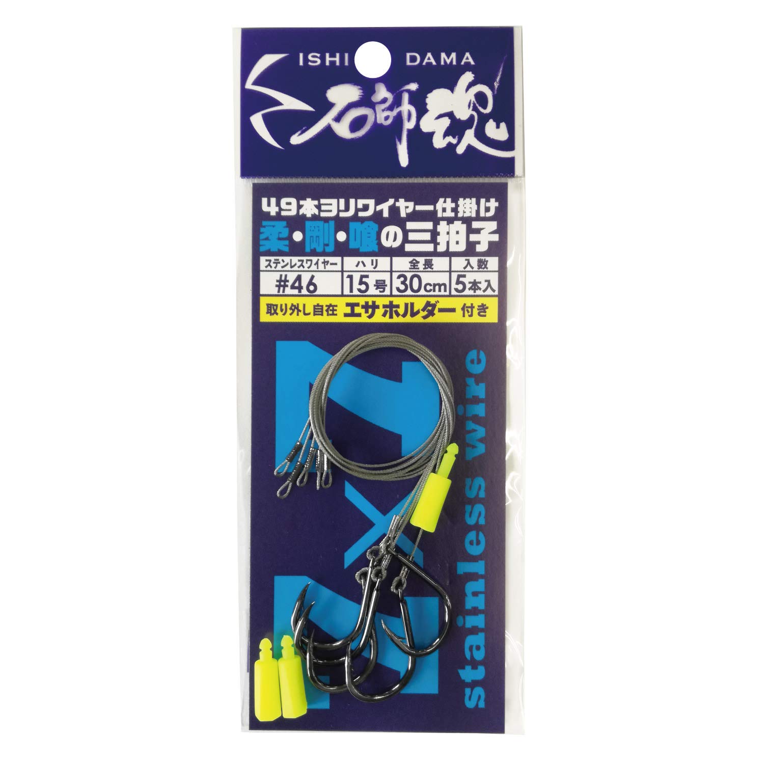 

Kizakura Ishishi Spirit 49 Strands Ishidai Wire Device 5 Pieces 15 41009 #46 No.