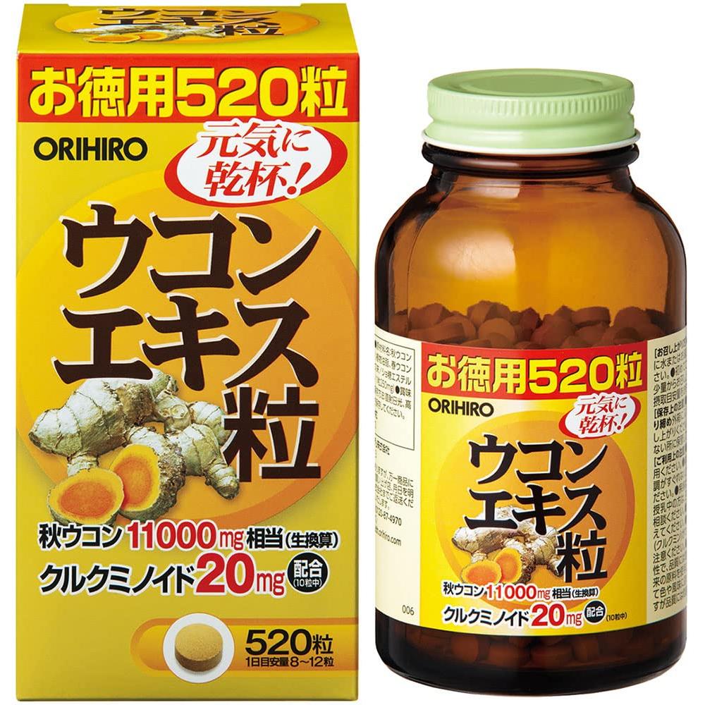 Orihiro Turmeric Extract Tablets - 520 Tablets