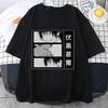 New Hot Anime Fushiguro Toji Graphic T-Shirt Fashion Outdoor Street Cool Round Neck Short Sleeve Shirt Top
