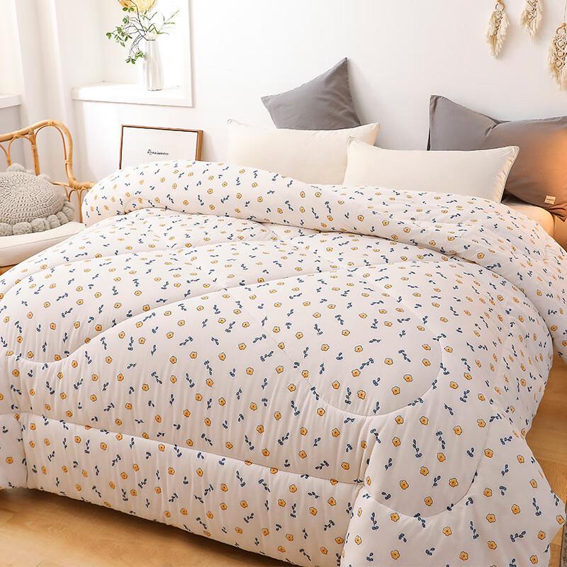 

Mling Warm Xinjiang Cotton Quilt