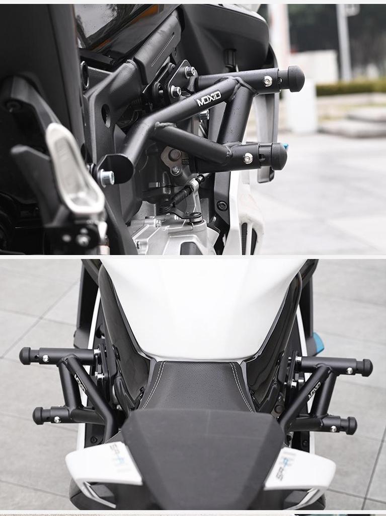 Chunfeng 675SR NK675 Anti-Collision Front Racing Bumper Protection Bar