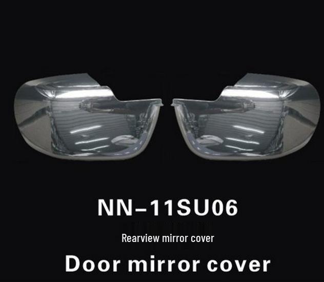

Electroplated Reversing Mirror Cover for 11-16 New Sunny: Stylish Rearview Decoration