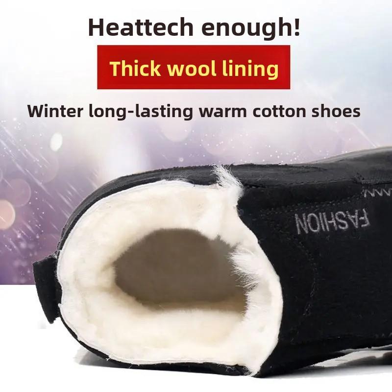 Men's Winter Slippers Thickened Woolen Fleece Lined Anti-slip Cotton Shoes Traditional Beijing Cloth Shoes Elderly Footwear