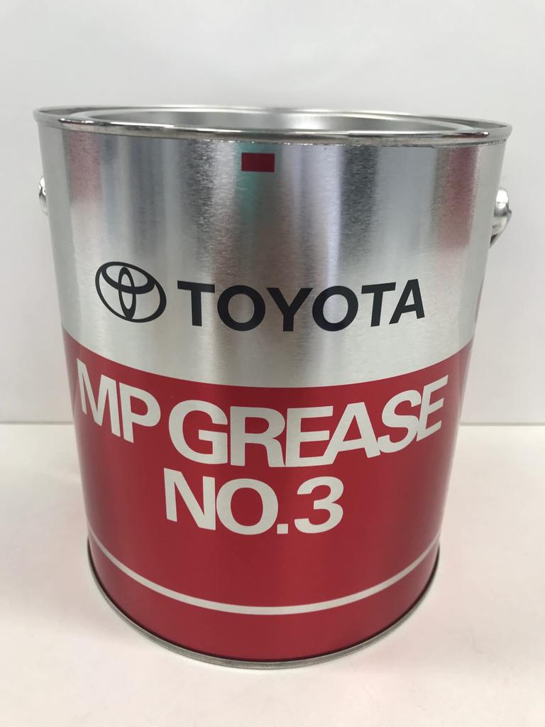 Genuine Toyota 3 Part Number MP-G No. 2.5K 08887-00201