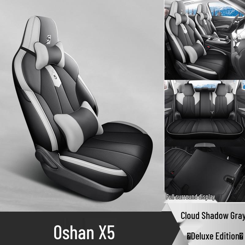 New Oshan X5 Leather Car Seat Cushion - Universal Fit, All-Season Comfort for 5-Seat Models