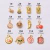 10pcs Color-Preserving Sand Gold Dripping Oil Fu Character Guochao Safety Lock Dragon Zodiac Pendant Diy Handmade Jewelry Accessories Gourd Pendant