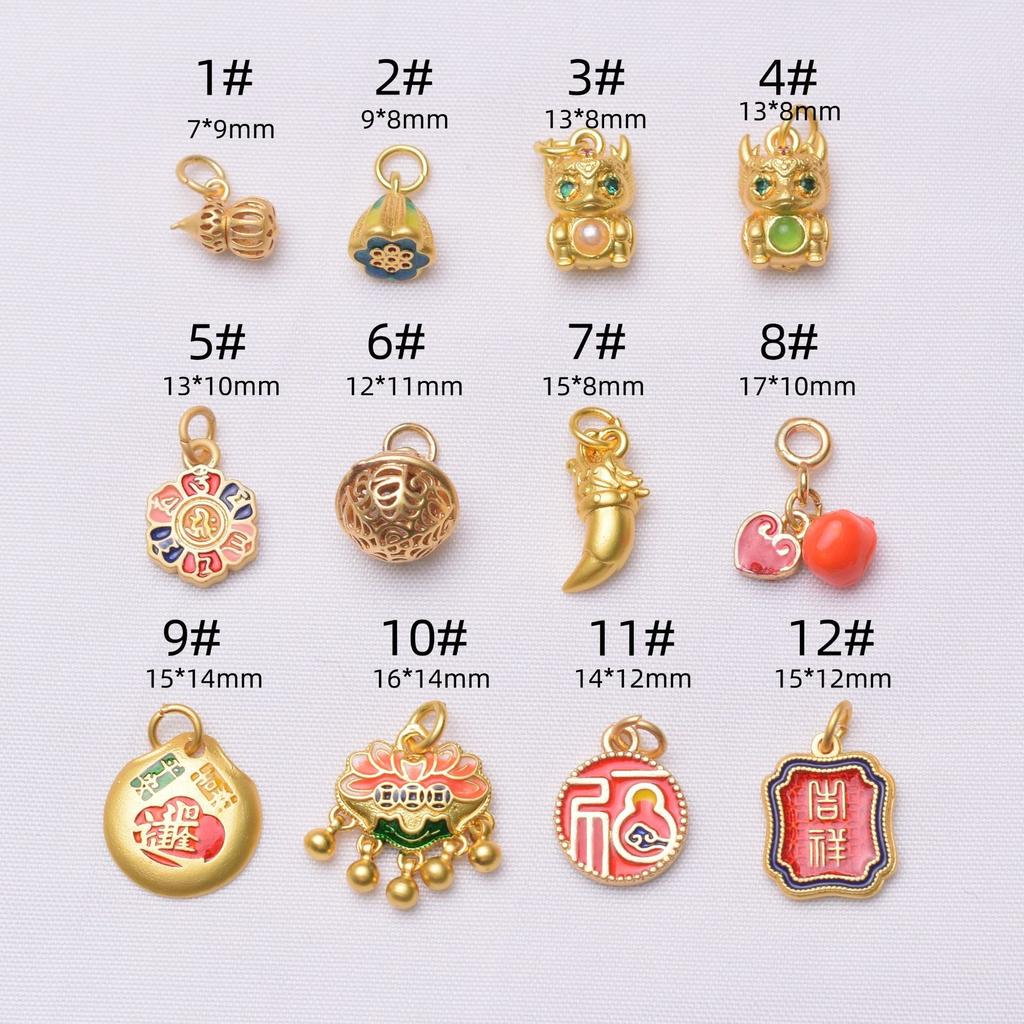 10pcs Color-Preserving Sand Gold Dripping Oil Fu Character Guochao Safety Lock Dragon Zodiac Pendant Diy Handmade Jewelry Accessories Gourd Pendant
