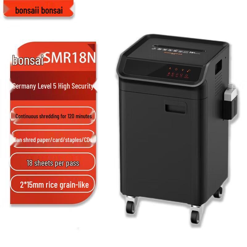 

Bonsaii SMR18N 200-Sheet Auto Feed Micro-Cut Shredder