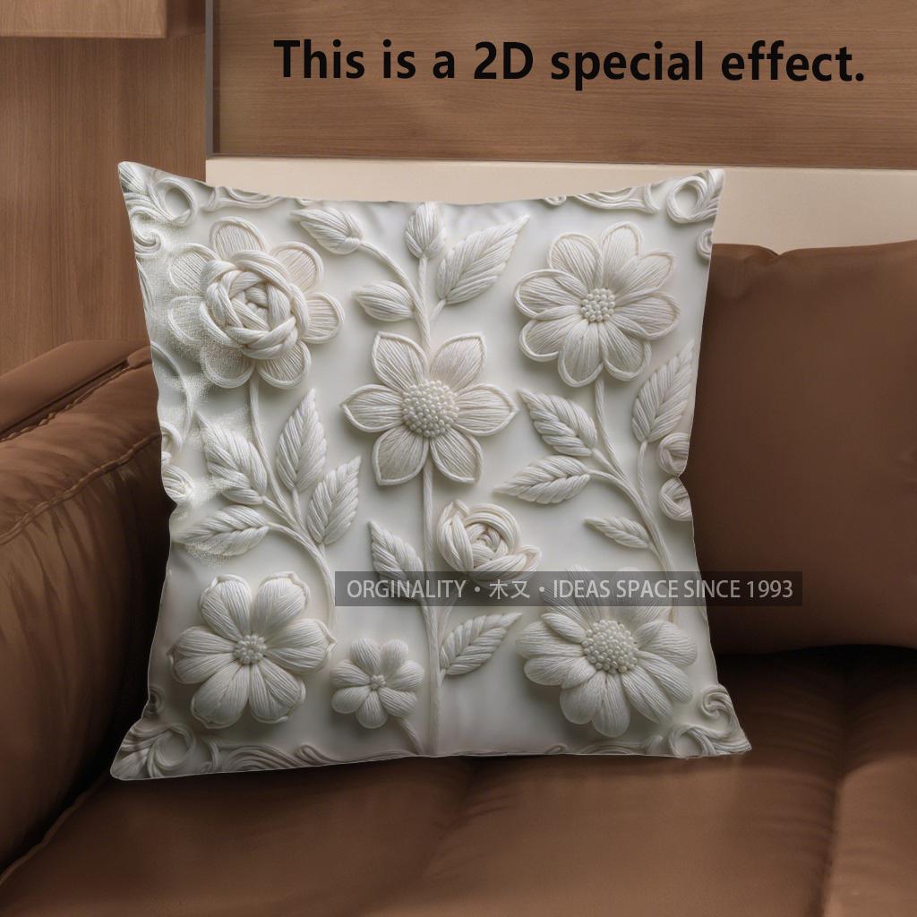 2D Floral Embossed Pattern Decorative Pillow Covers Pattern Cushion Cover Suitable For Sofa Bedroom Car Pillow Cover 40x40cm