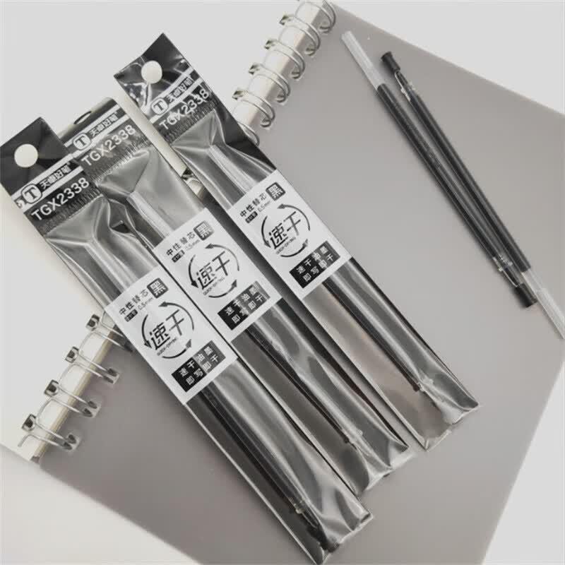 USAN HOME Gel Pen Refills