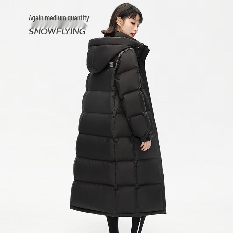 SNOWFLYING Women's Puffy Warm Long Duck Down Jacket