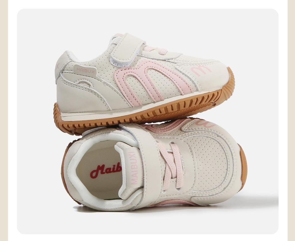 2026 Barnskor med Mjuk Sula, Halkfria, Mode, Sportskor - Casual Gångskor för Pojkar och Flickor