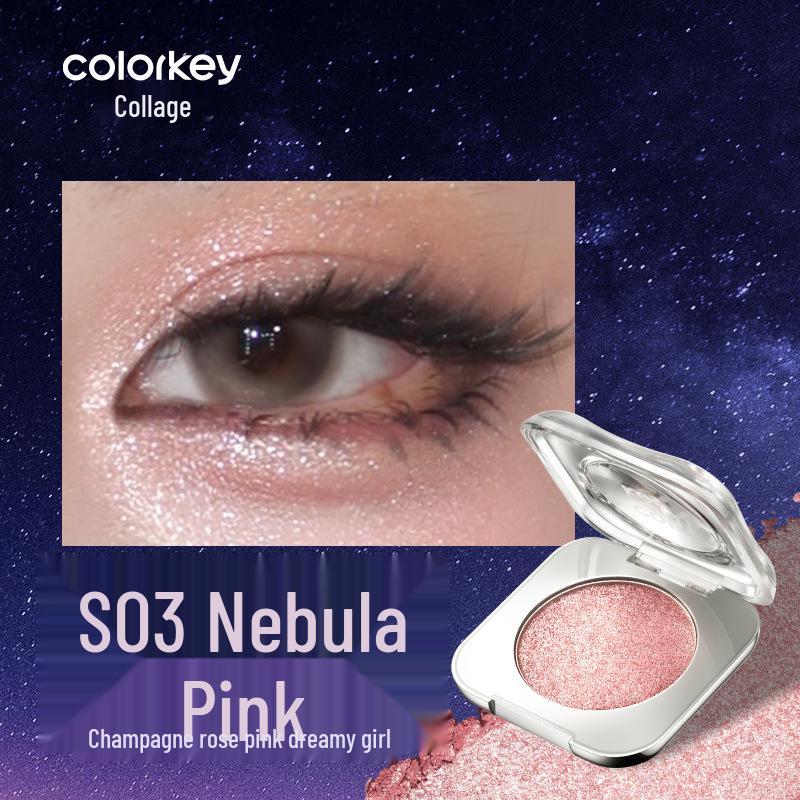 

Палетка мерцающих теней Colorkey - Универсальная и яркая для повседневного использования