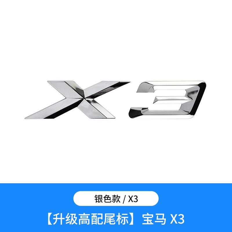For  Emblem Badge X1 X3 X4 X5 X6 GT Logo Car Rear Tail Sticker