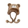 Women Hat Solid Color Thickened Plush Bear Warm Hat