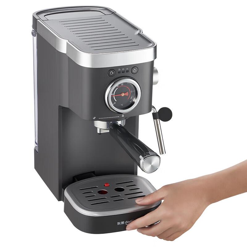 Donlim DL-6400 Automatic Espresso Machine CN plug (adapter included)