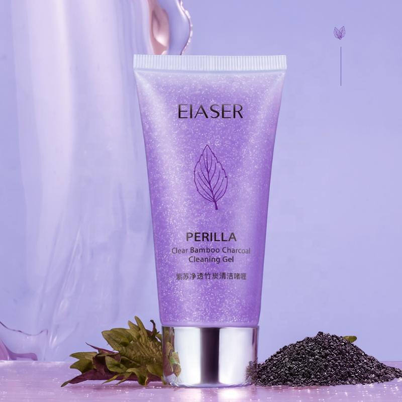 Natural Perilla Bamboo Charcoal Cleansing Gel Moisturizing Oil Control Shrink Pore Remove Blackhead Treatment Acne Cream Whitening Facial Skin Care