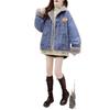Thick Velvet Denim Jacket for Women in Autumn and Winter New Korean Style Loose and Versatile Casual Jacket for Women