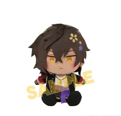 Naughty! Touken Ranbu Plushie: Ookurikara