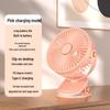 USB Rechargeable Summer Clip-on Desktop Fan