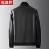 Hengyuanxiang Men's Thickened Sheepskin Leather Jacket