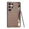 High-end business woven pattern Samsung Galaxy s11 phone case s11ultra solid color s11plus soft
