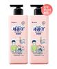 Sekkomma Hand Wash Powder Scent 480ml 2 Pieces