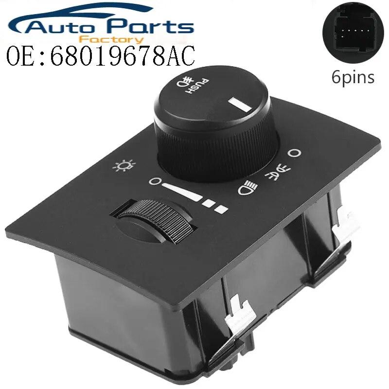 

Новый высококачественный переключатель фар для Dodge Chrysler 300 300C 2005-2011 68019678AC